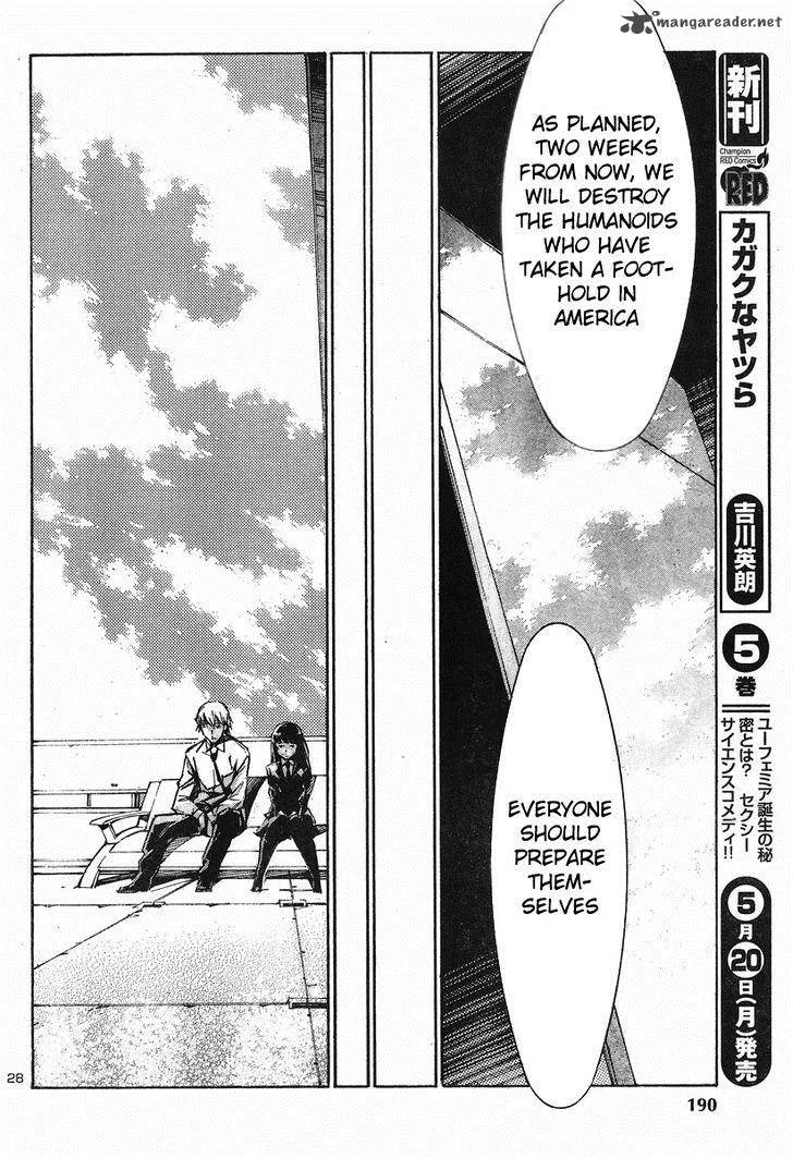 Kurogane No LineBarrel Chapter 100 page 28