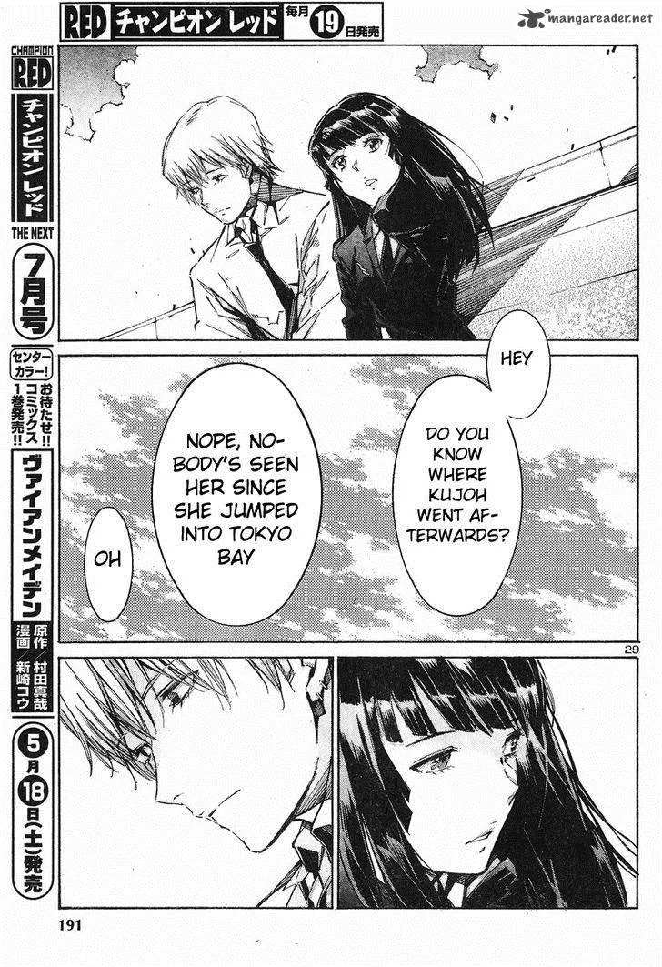 Kurogane No LineBarrel Chapter 100 page 29