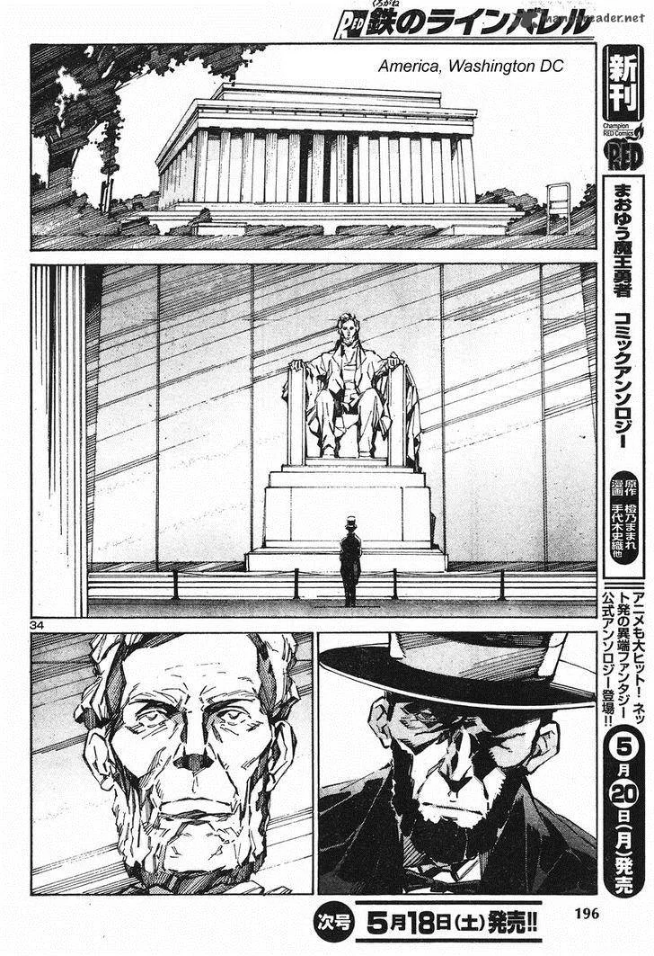 Kurogane No LineBarrel Chapter 100 page 34