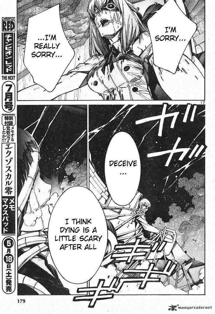 Kurogane No LineBarrel Chapter 100 page 17