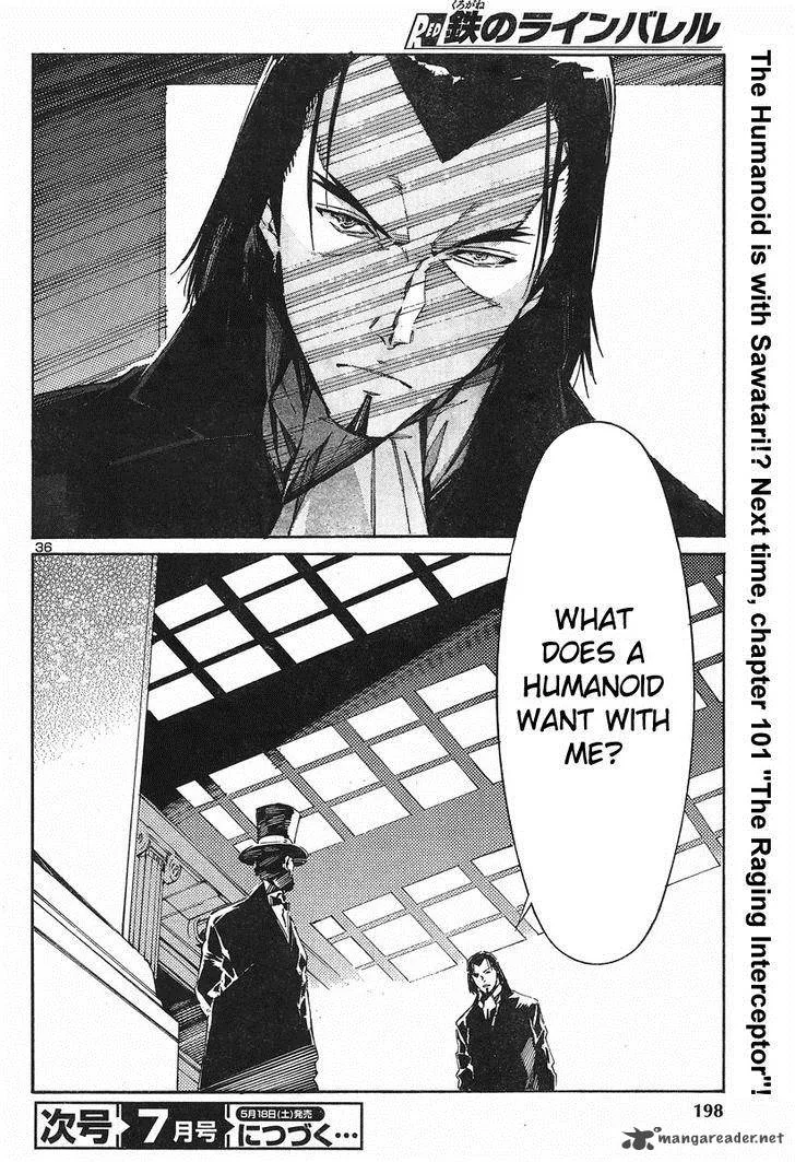 Kurogane No LineBarrel Chapter 100 page 36