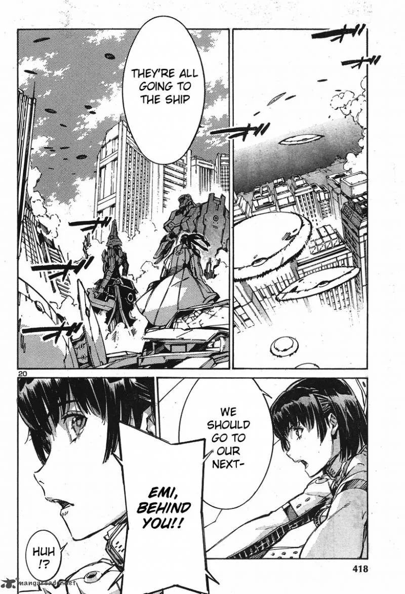 Kurogane No LineBarrel Chapter 101 page 13