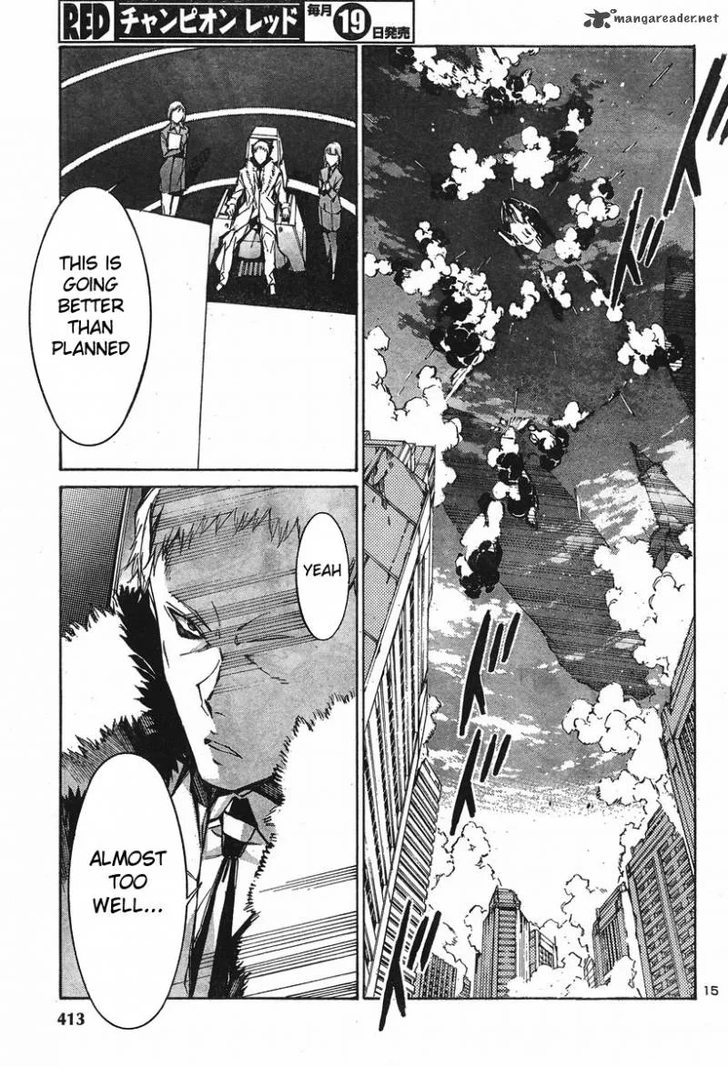 Kurogane No LineBarrel Chapter 101 page 7