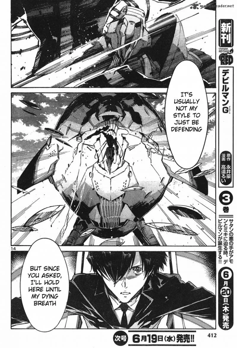 Kurogane No LineBarrel Chapter 101 page 6