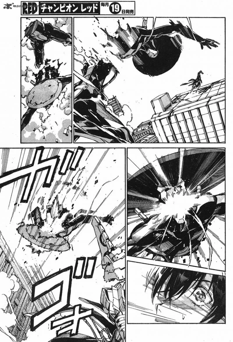 Kurogane No LineBarrel Chapter 101 page 3