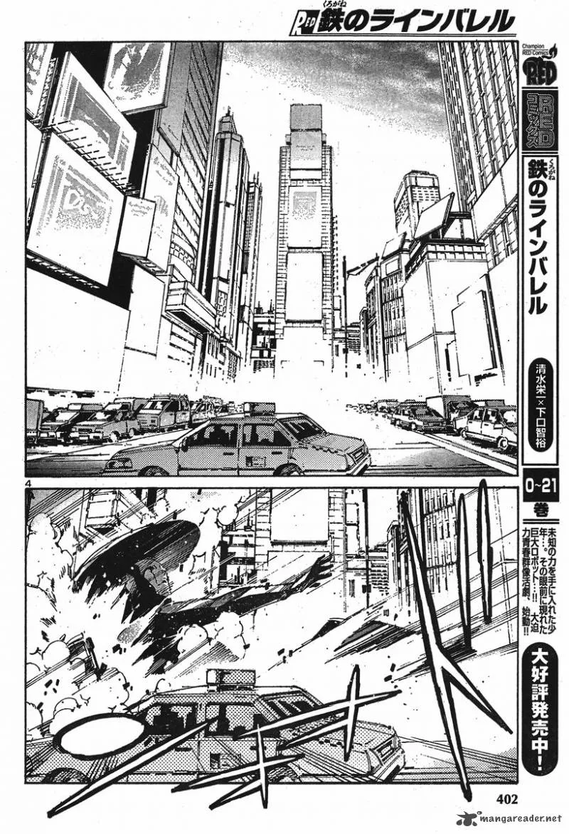 Kurogane No LineBarrel Chapter 101 page 18