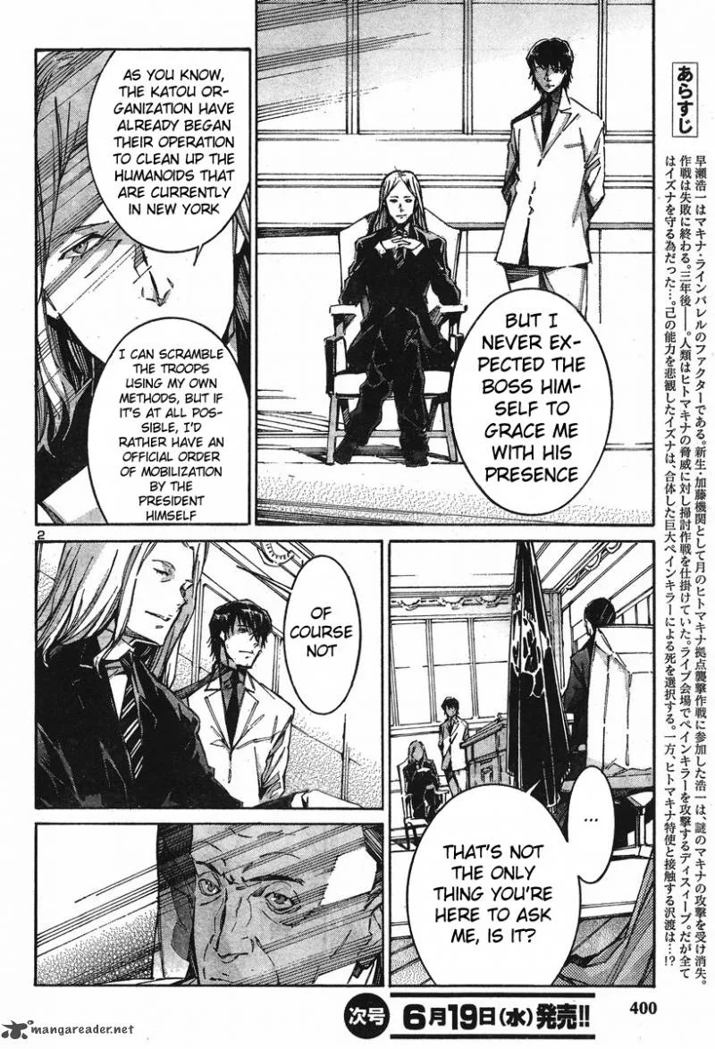 Kurogane No LineBarrel Chapter 101 page 12