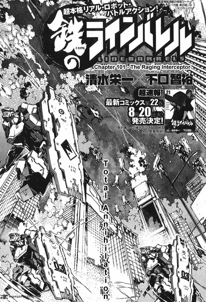 Kurogane No LineBarrel Chapter 101 page 20