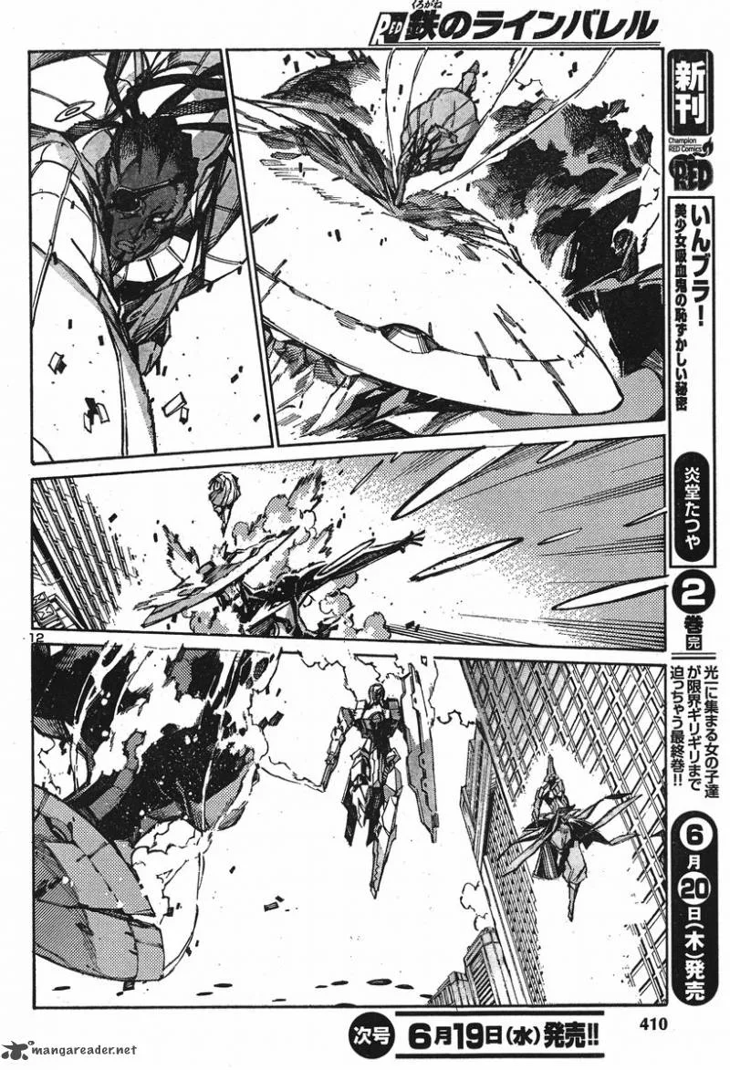 Kurogane No LineBarrel Chapter 101 page 4