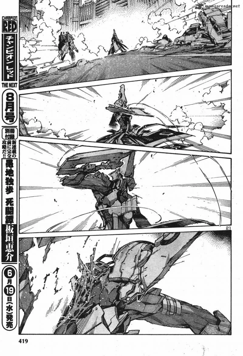 Kurogane No LineBarrel Chapter 101 page 14