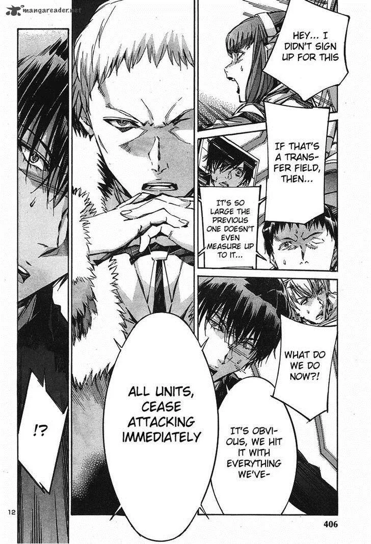 Kurogane No LineBarrel Chapter 102 page 12