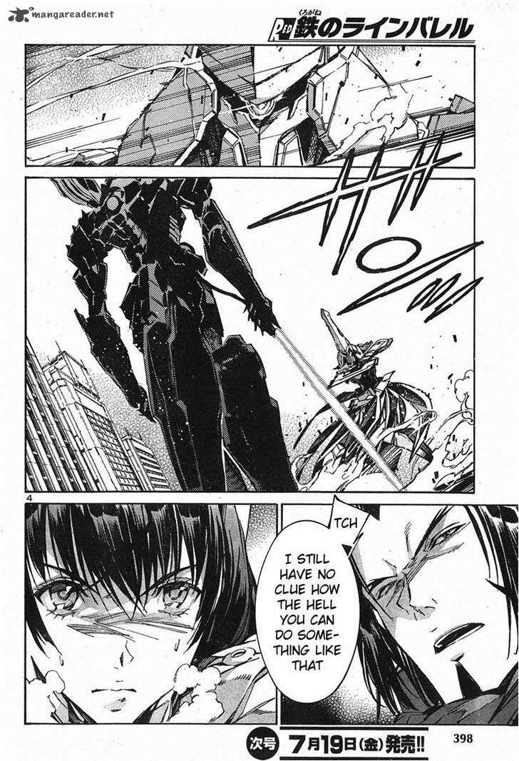 Kurogane No LineBarrel Chapter 102 page 4