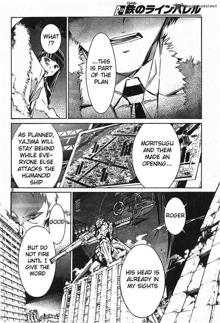 Kurogane No LineBarrel Chapter 102 page 2