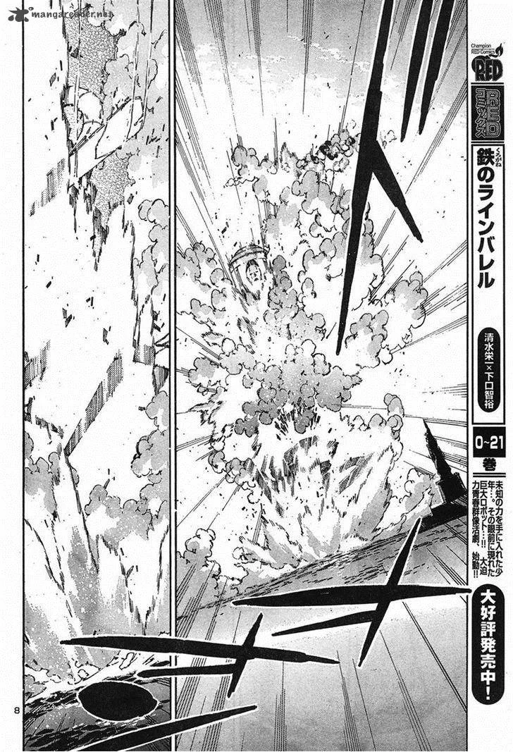 Kurogane No LineBarrel Chapter 102 page 8