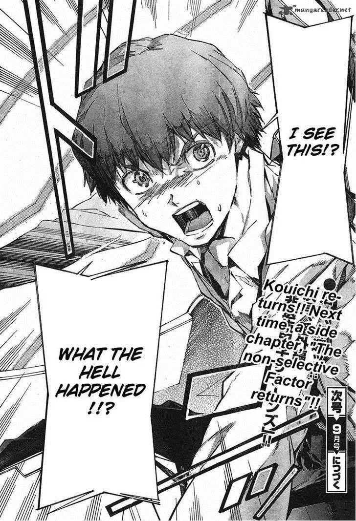 Kurogane No LineBarrel Chapter 102 page 27