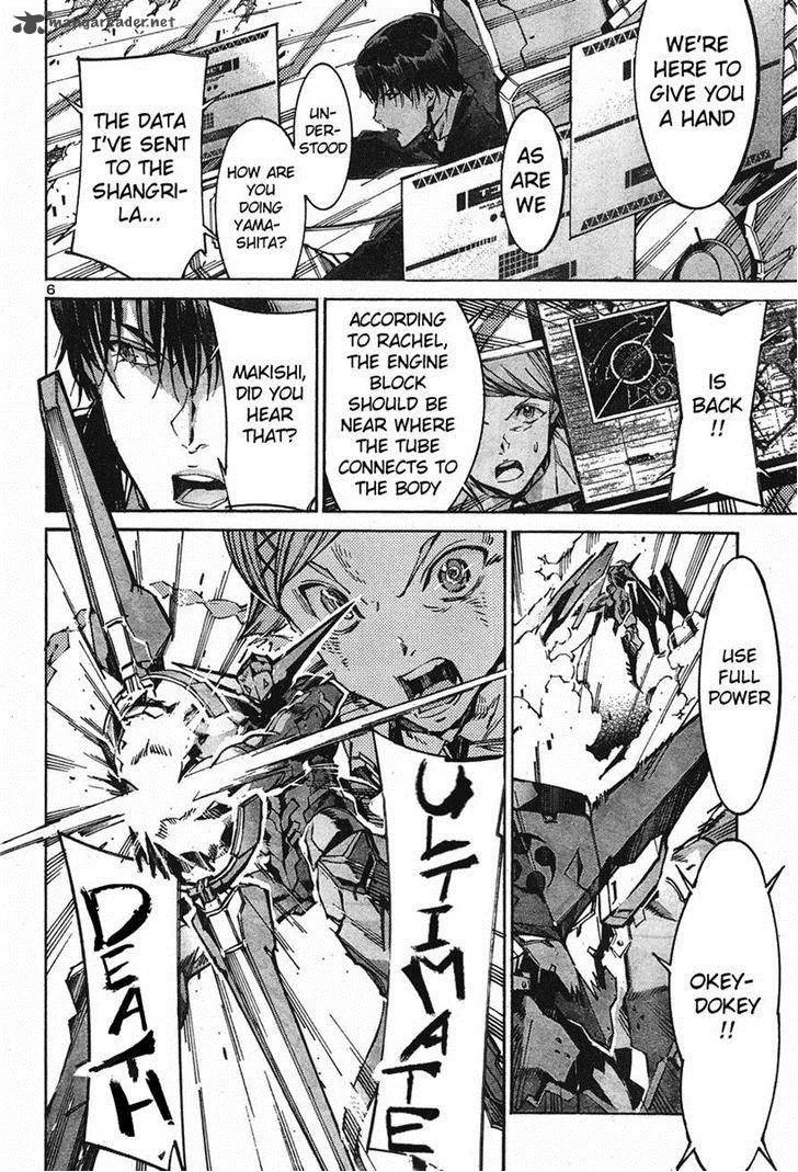 Kurogane No LineBarrel Chapter 102 page 6