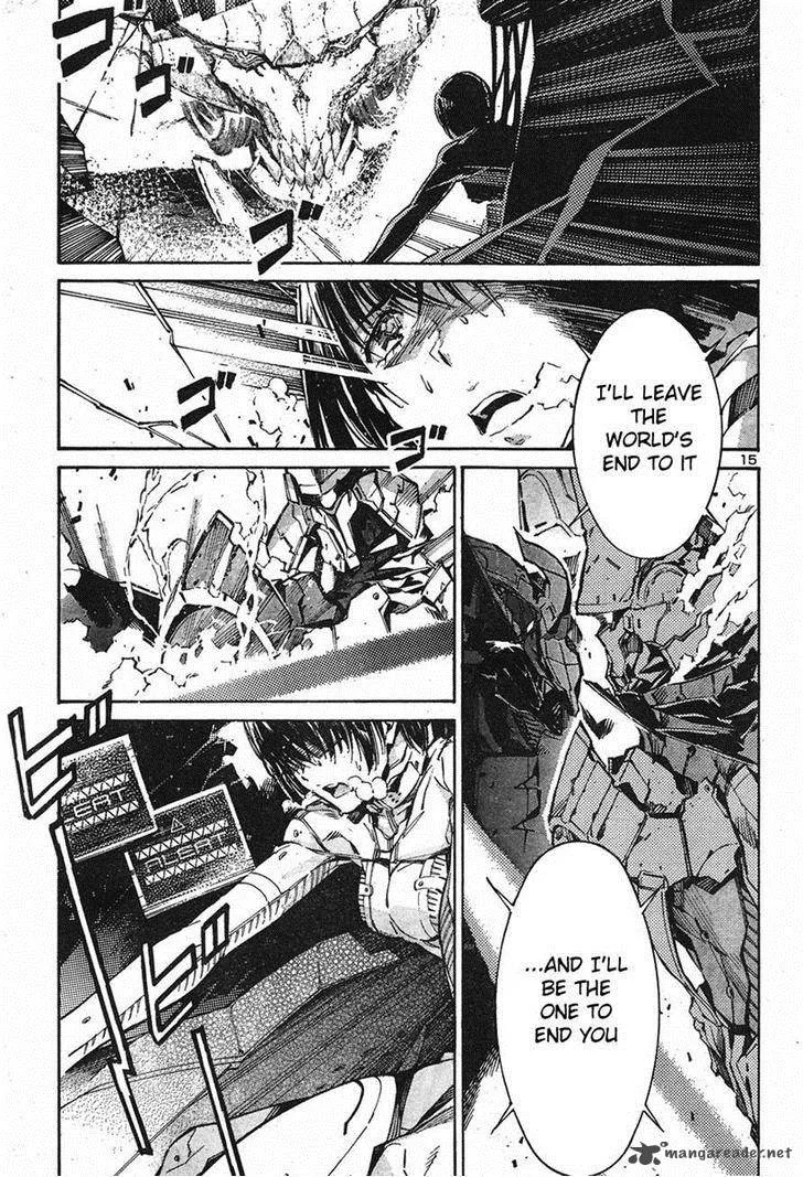 Kurogane No LineBarrel Chapter 102 page 15