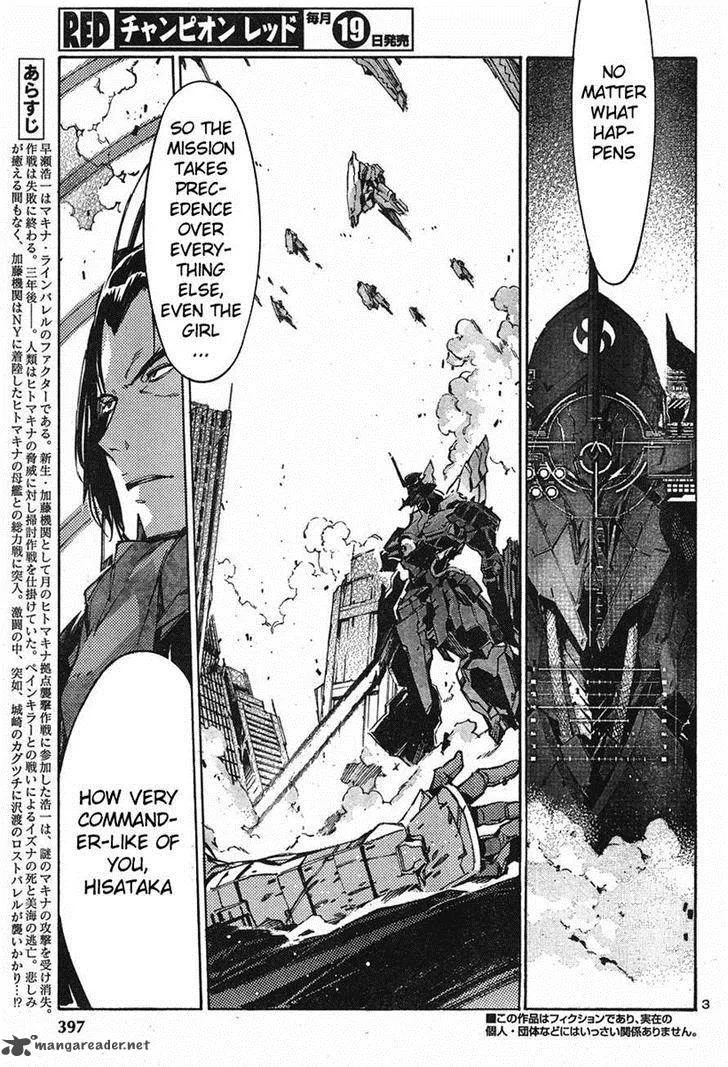 Kurogane No LineBarrel Chapter 102 page 3