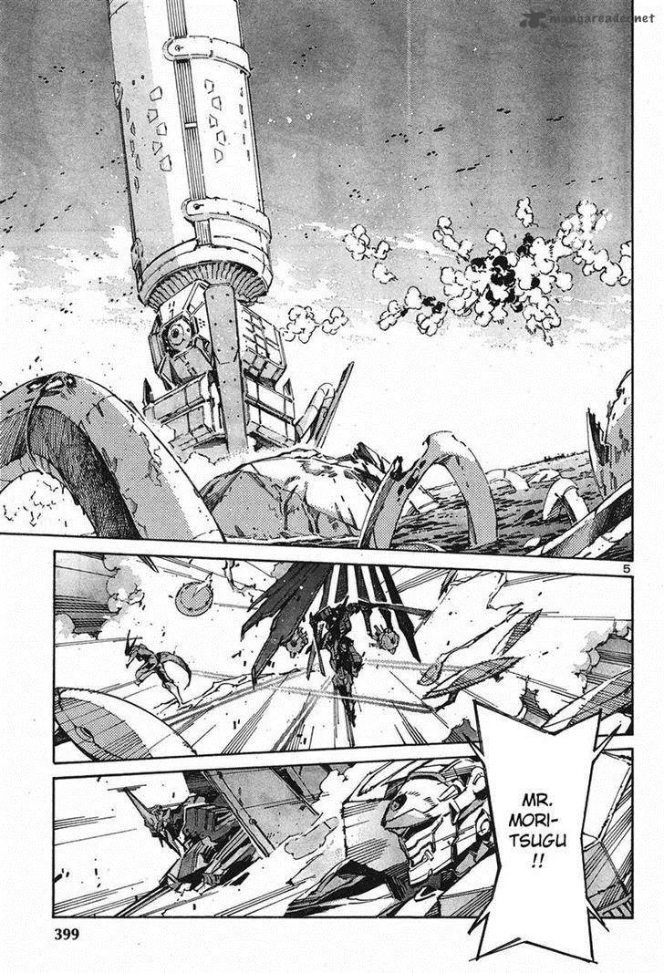 Kurogane No LineBarrel Chapter 102 page 5