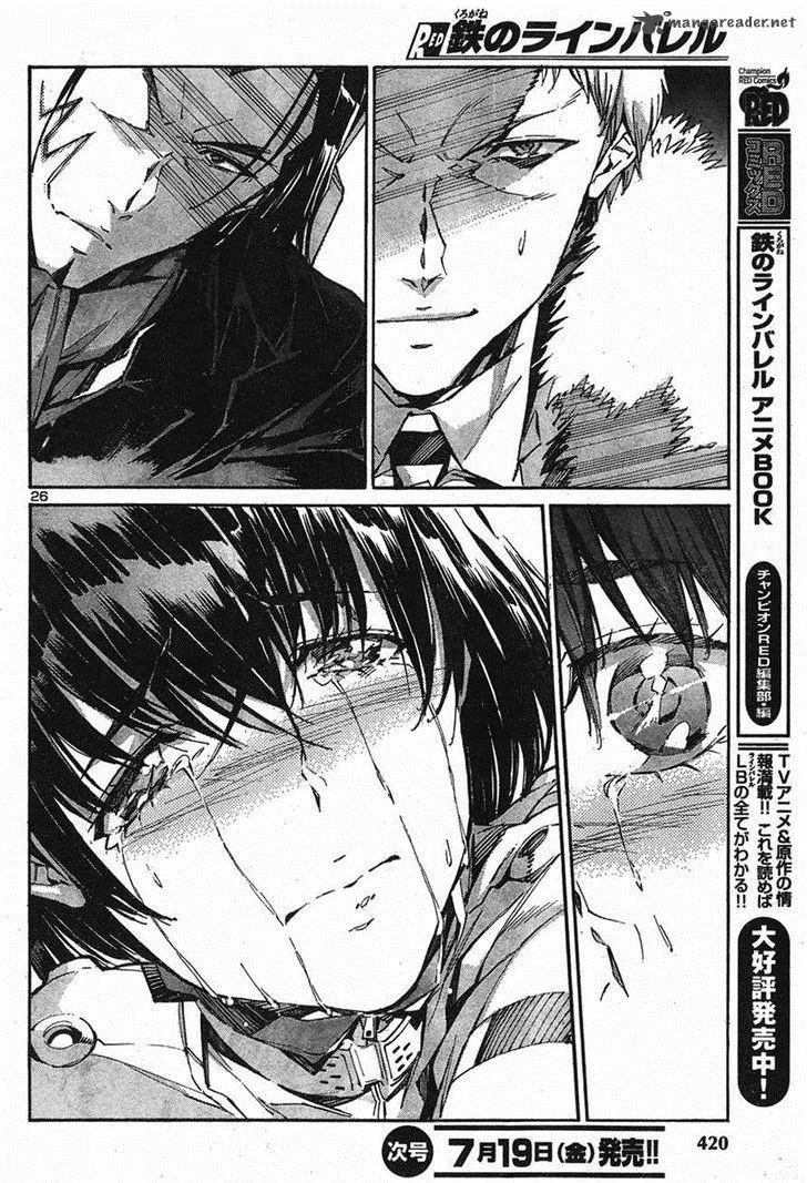 Kurogane No LineBarrel Chapter 102 page 25