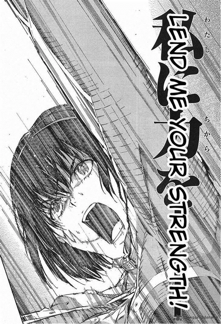 Kurogane No LineBarrel Chapter 102 page 18