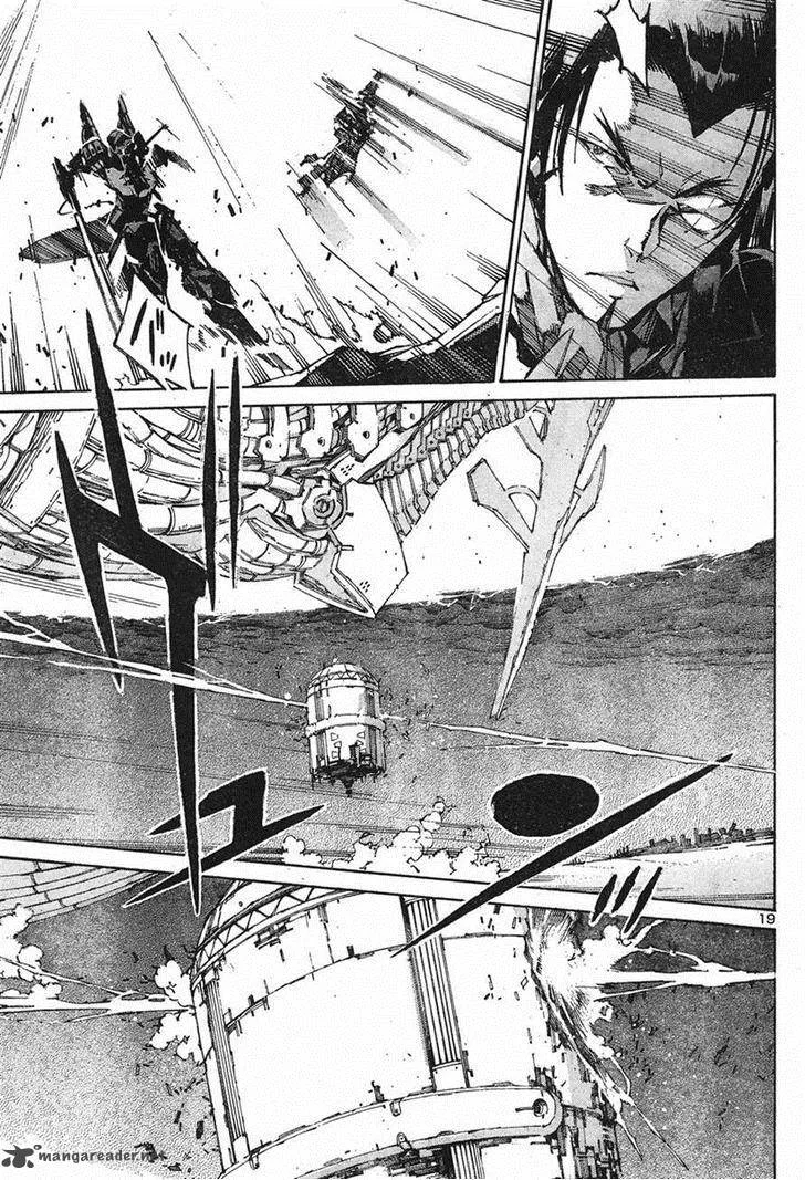 Kurogane No LineBarrel Chapter 102 page 19