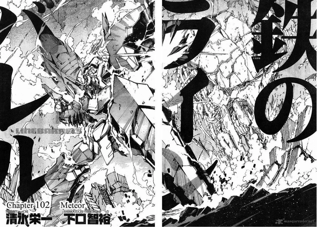 Kurogane No LineBarrel Chapter 102 page 24