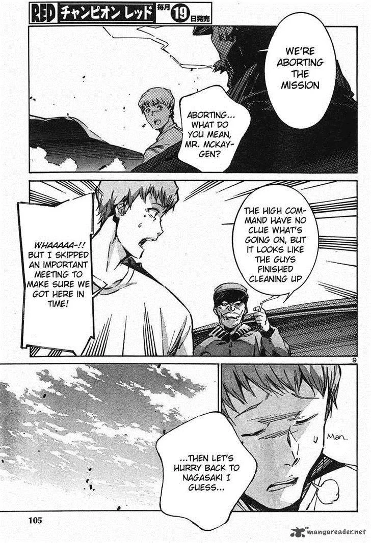 Kurogane No LineBarrel Chapter 103 page 9