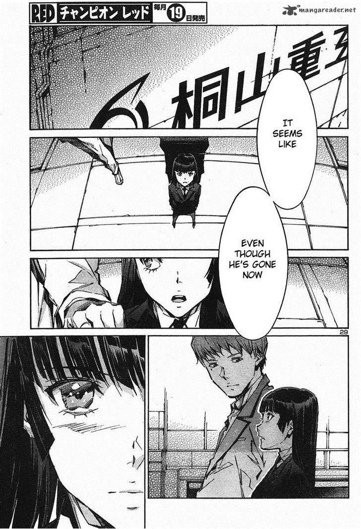 Kurogane No LineBarrel Chapter 103 page 29