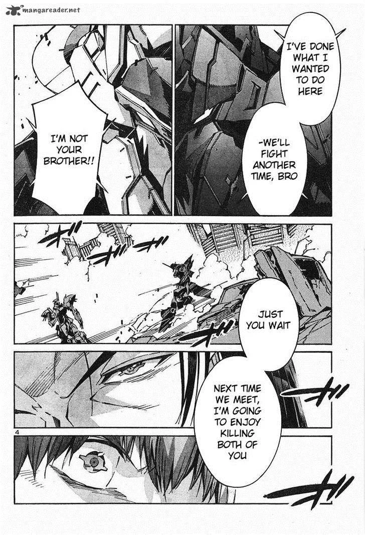 Kurogane No LineBarrel Chapter 103 page 4
