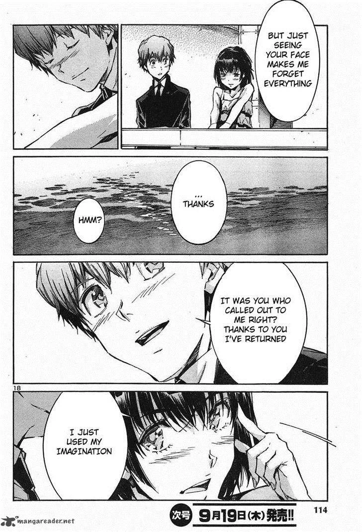 Kurogane No LineBarrel Chapter 103 page 18