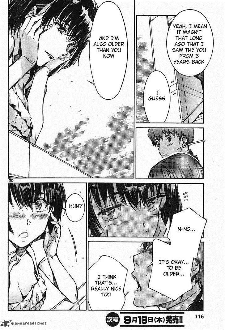 Kurogane No LineBarrel Chapter 103 page 20