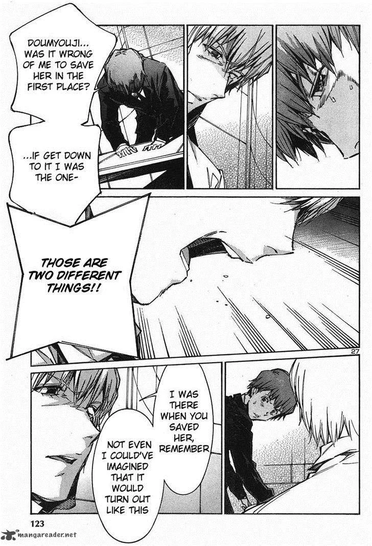 Kurogane No LineBarrel Chapter 103 page 27