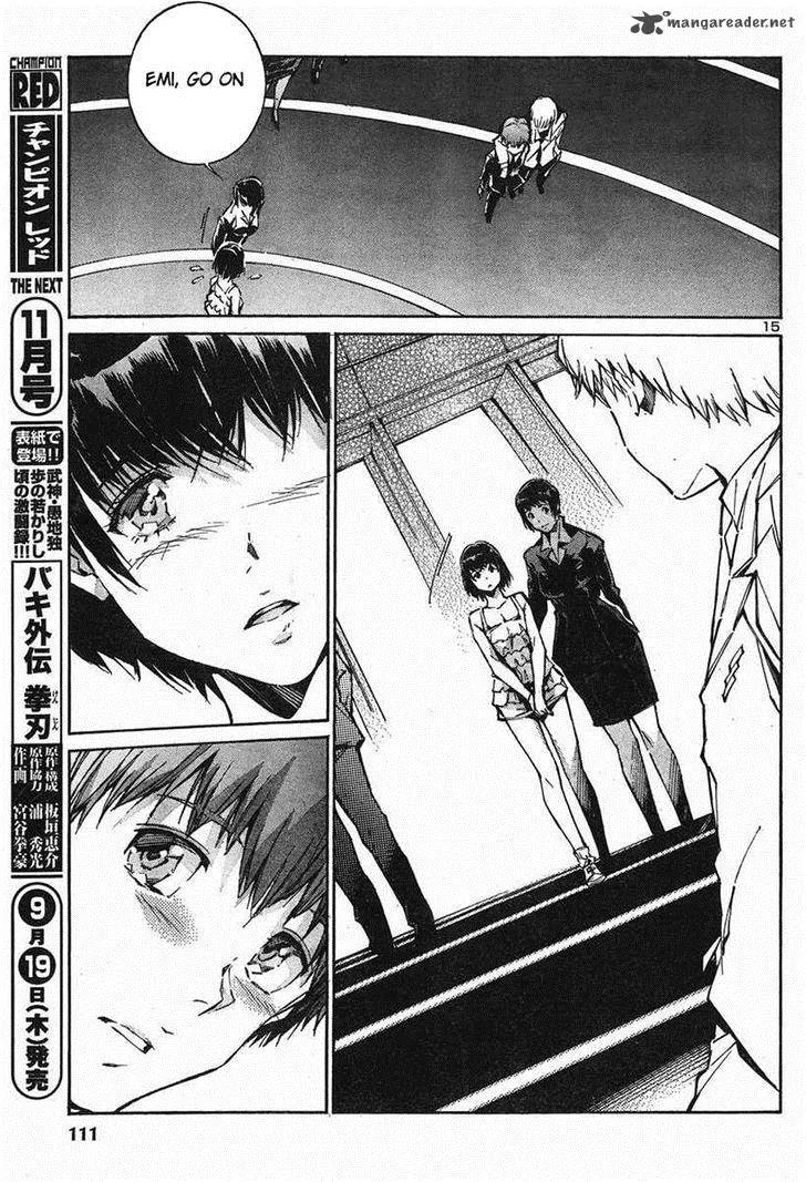 Kurogane No LineBarrel Chapter 103 page 15