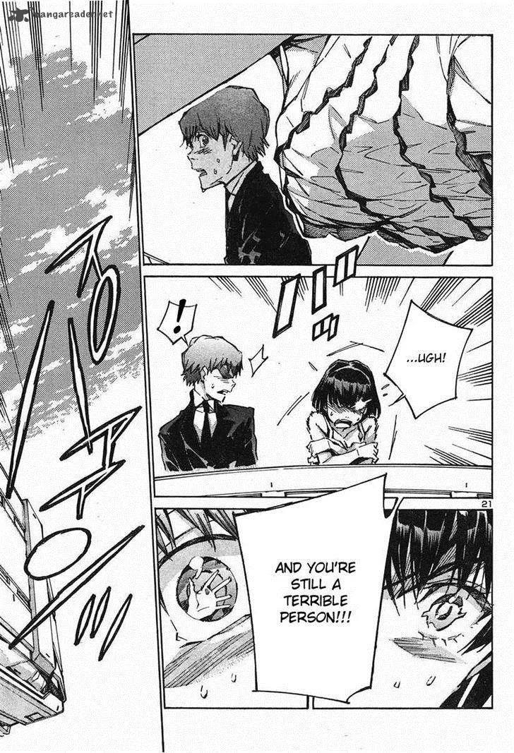 Kurogane No LineBarrel Chapter 103 page 21