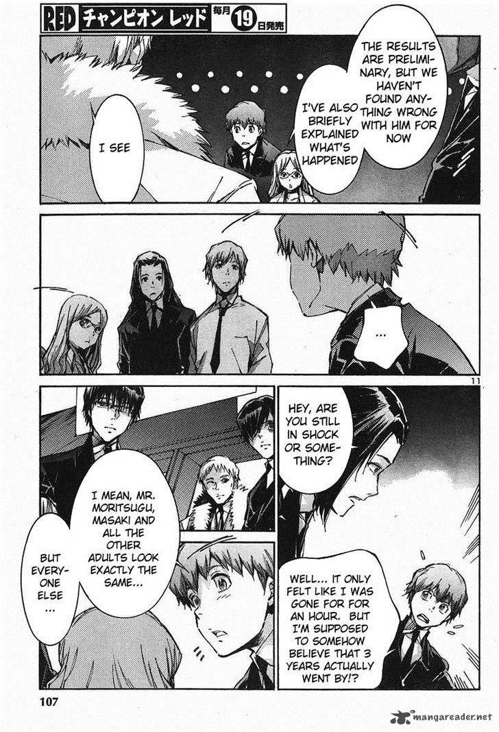 Kurogane No LineBarrel Chapter 103 page 11