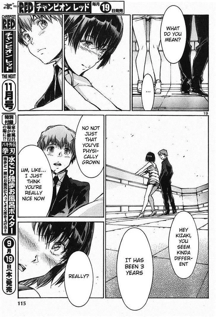 Kurogane No LineBarrel Chapter 103 page 19