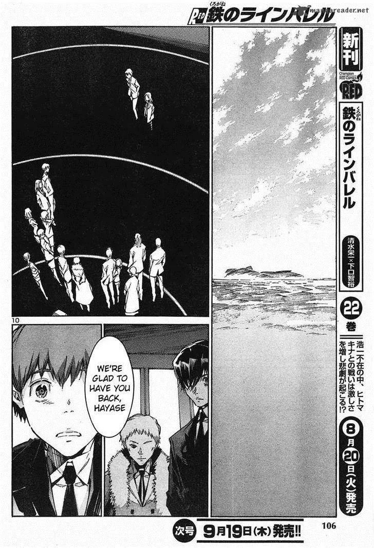 Kurogane No LineBarrel Chapter 103 page 10