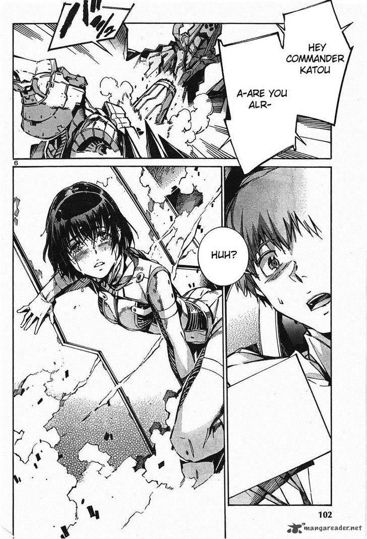 Kurogane No LineBarrel Chapter 103 page 6
