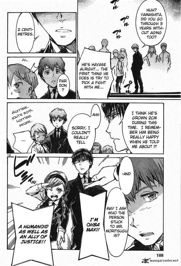 Kurogane No LineBarrel Chapter 103 page 12