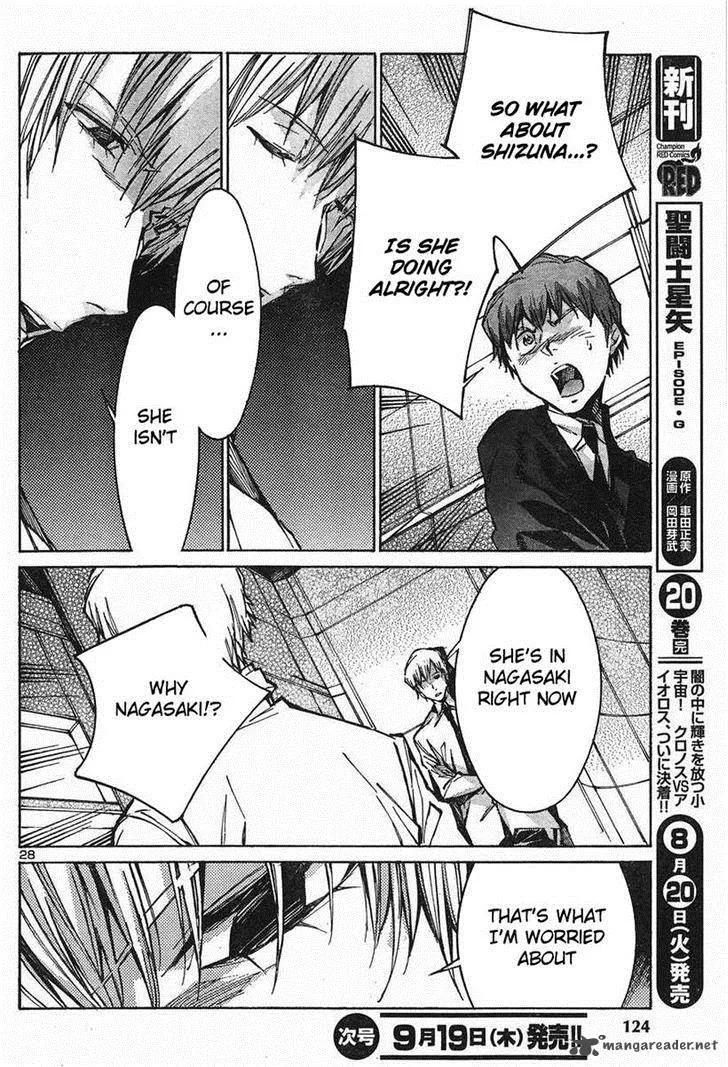 Kurogane No LineBarrel Chapter 103 page 28
