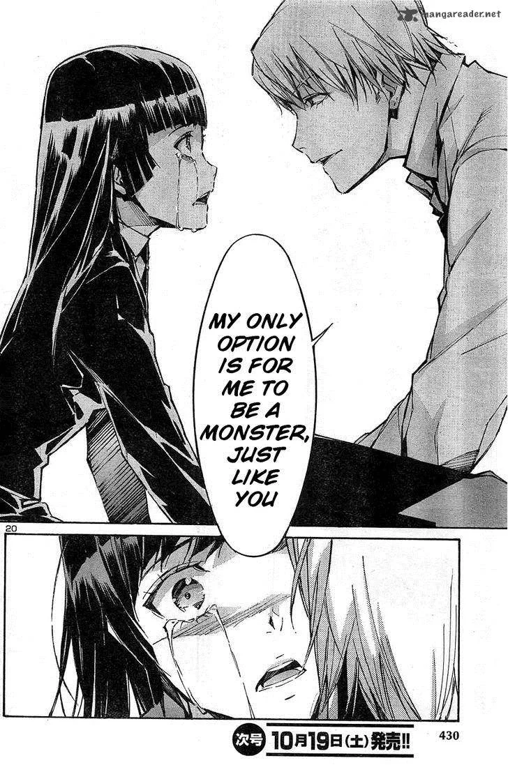 Kurogane No LineBarrel Chapter 104 page 20