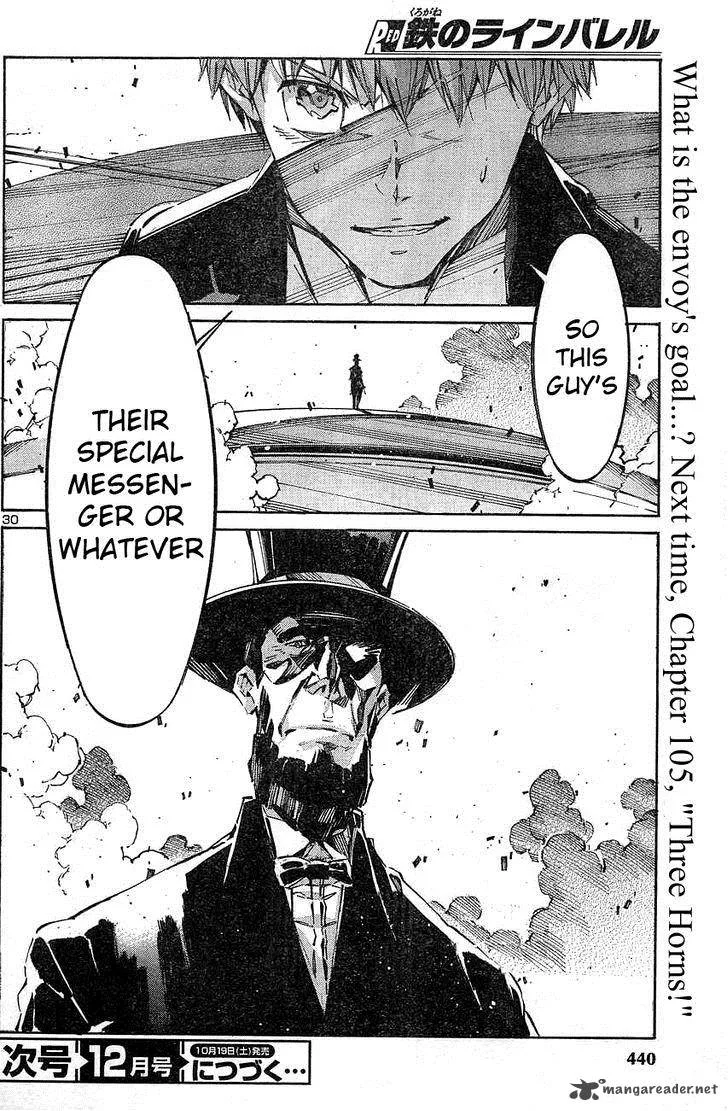Kurogane No LineBarrel Chapter 104 page 29