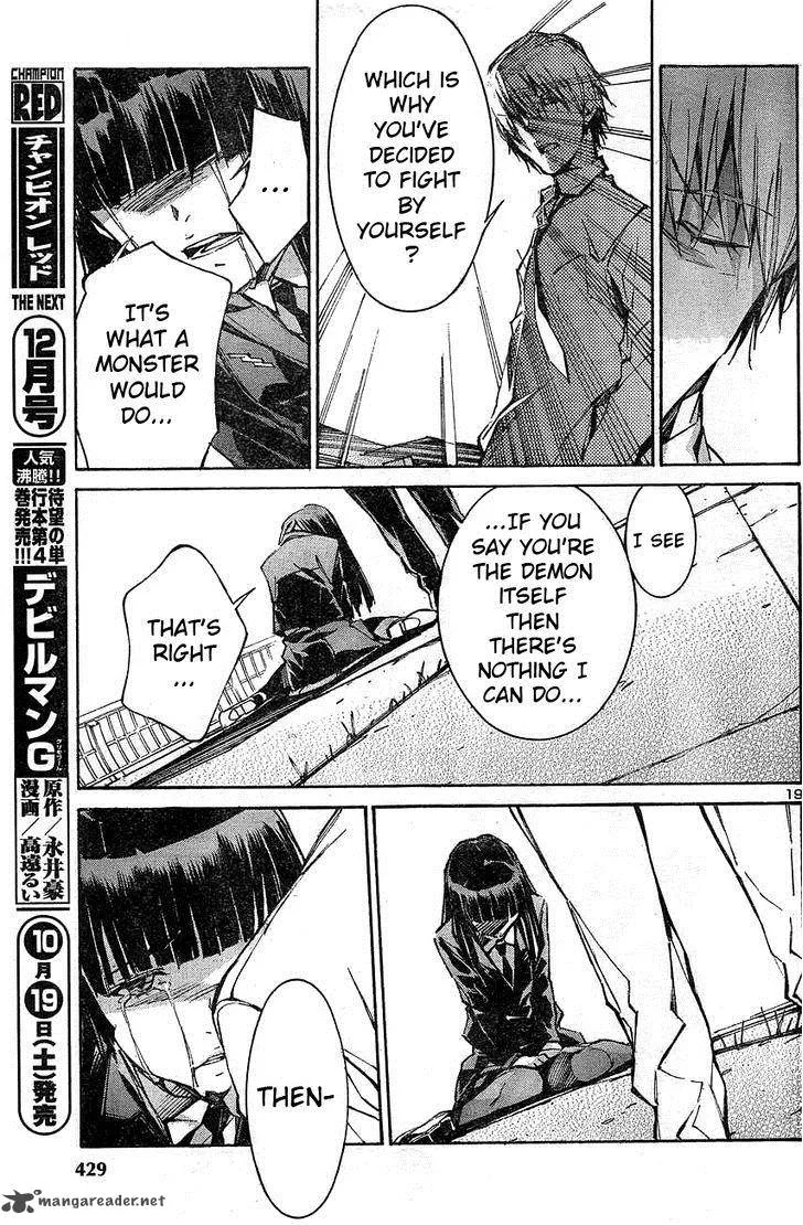 Kurogane No LineBarrel Chapter 104 page 19