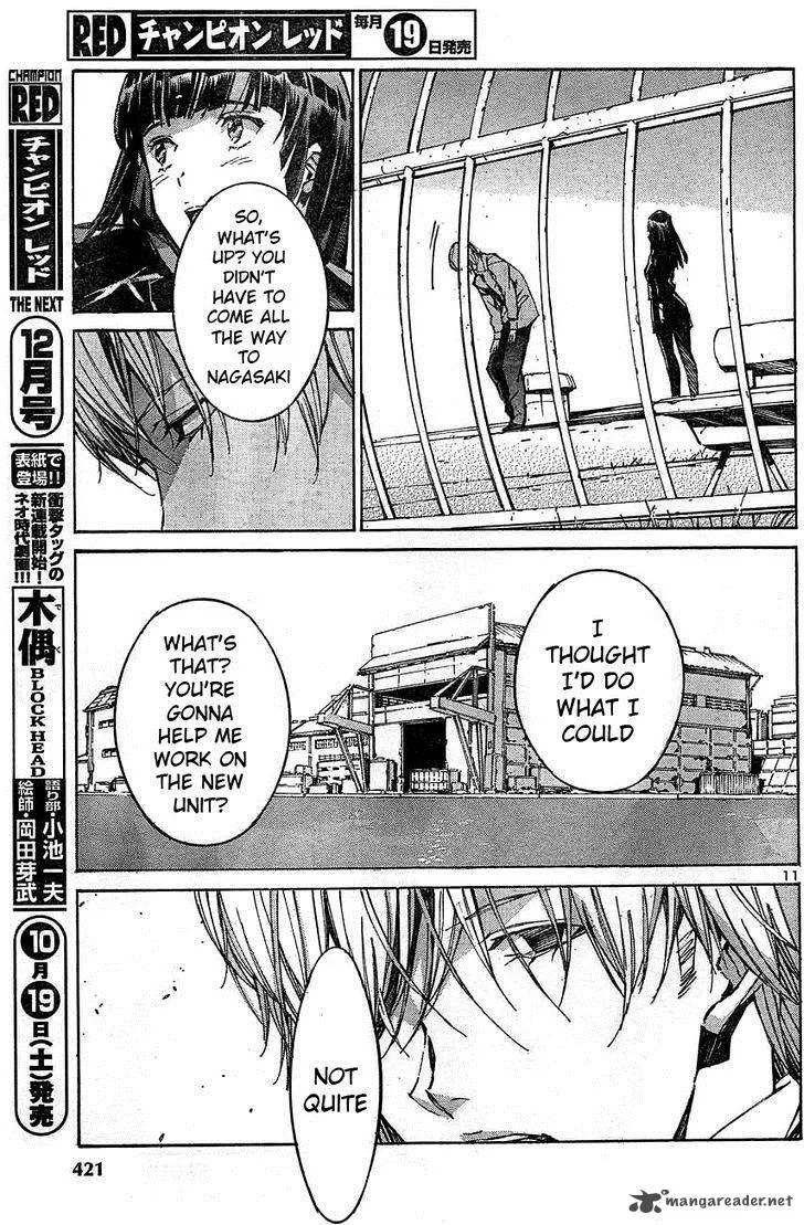 Kurogane No LineBarrel Chapter 104 page 11
