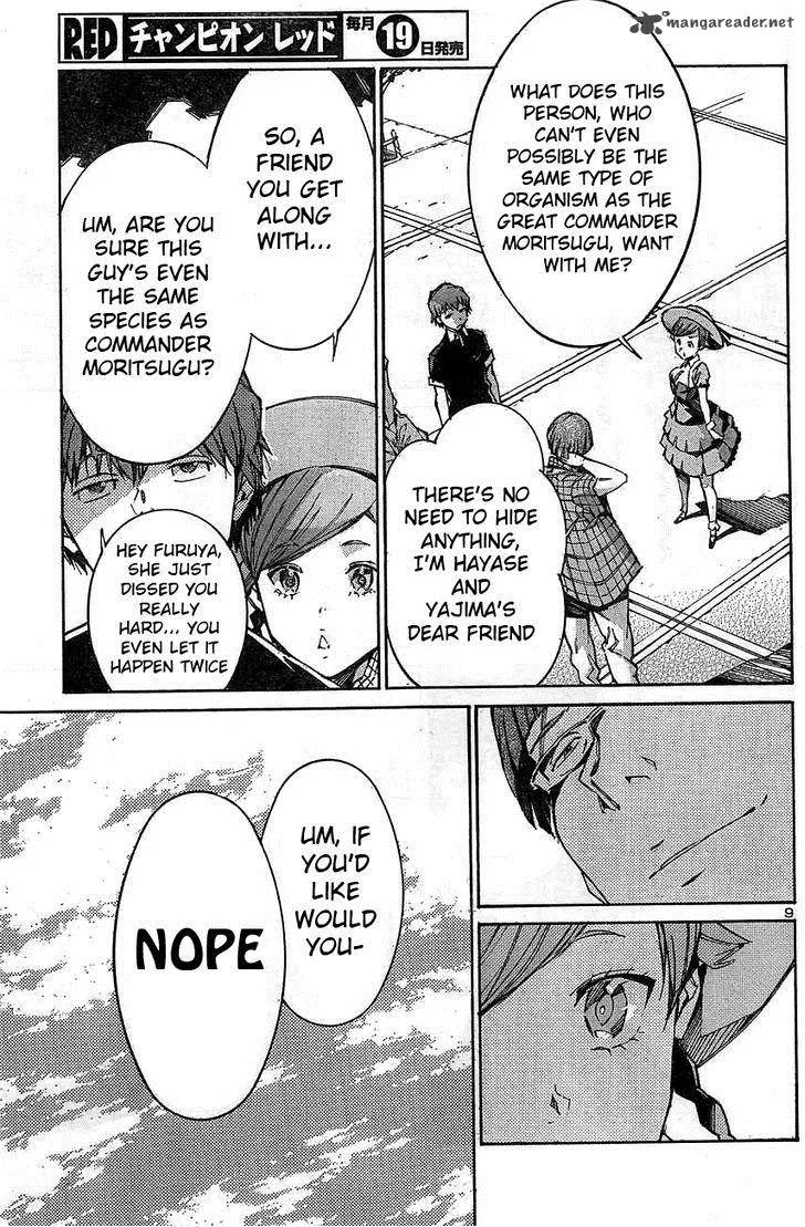 Kurogane No LineBarrel Chapter 104 page 9