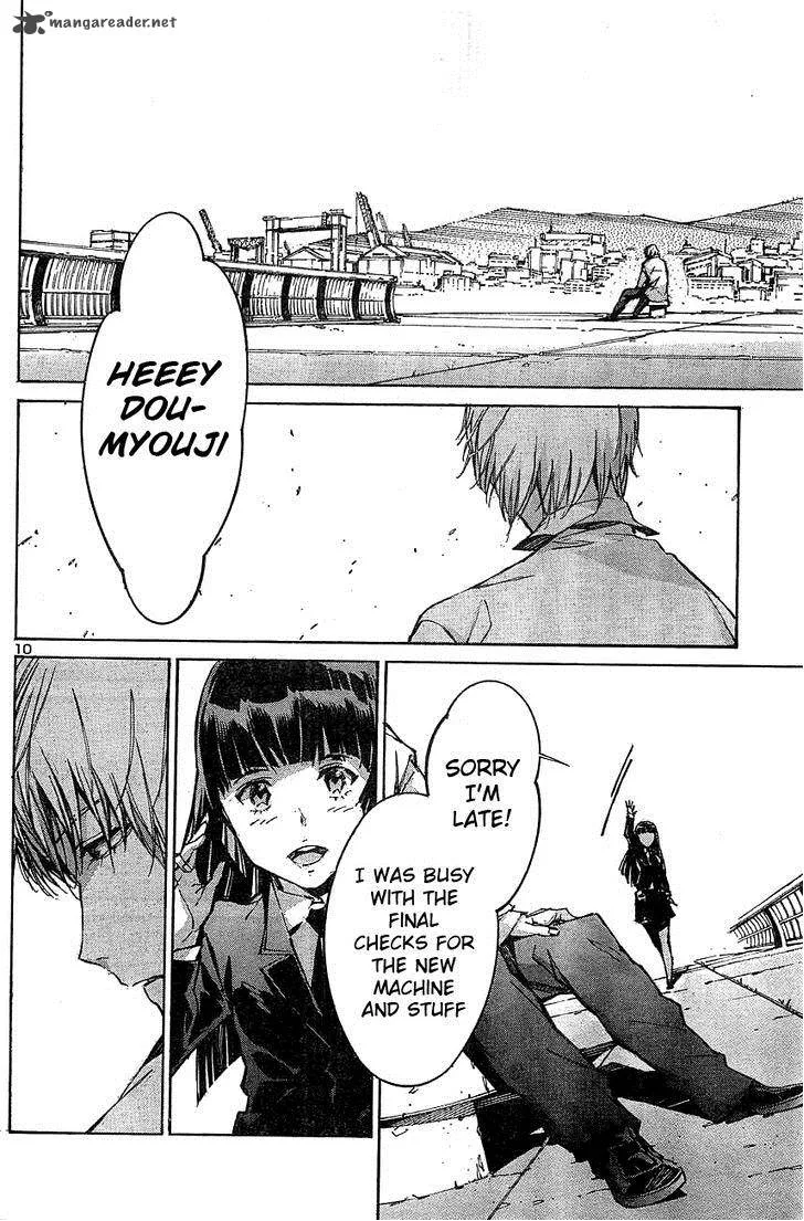 Kurogane No LineBarrel Chapter 104 page 10