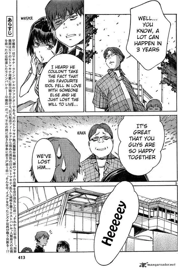 Kurogane No LineBarrel Chapter 104 page 3