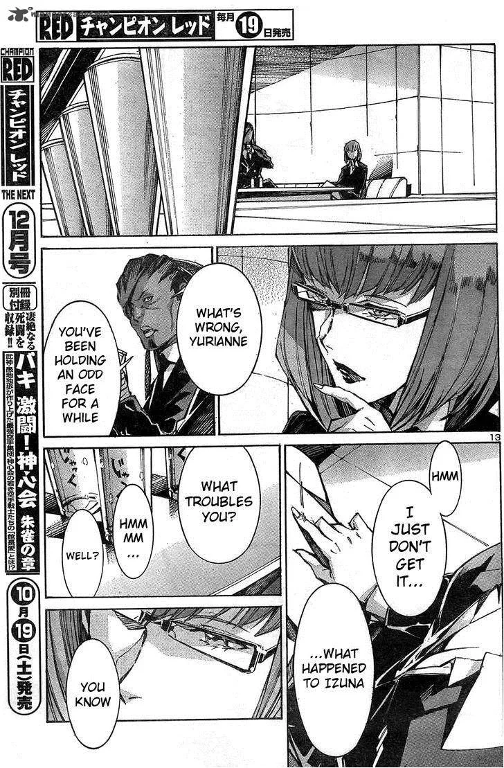 Kurogane No LineBarrel Chapter 104 page 13
