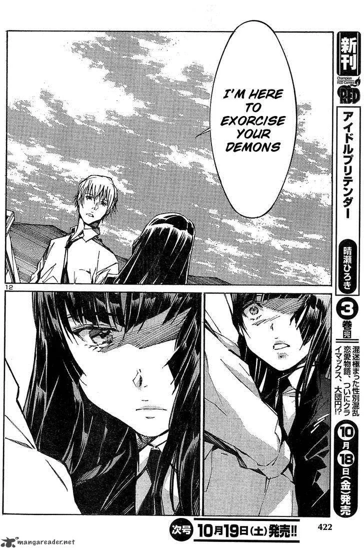 Kurogane No LineBarrel Chapter 104 page 12